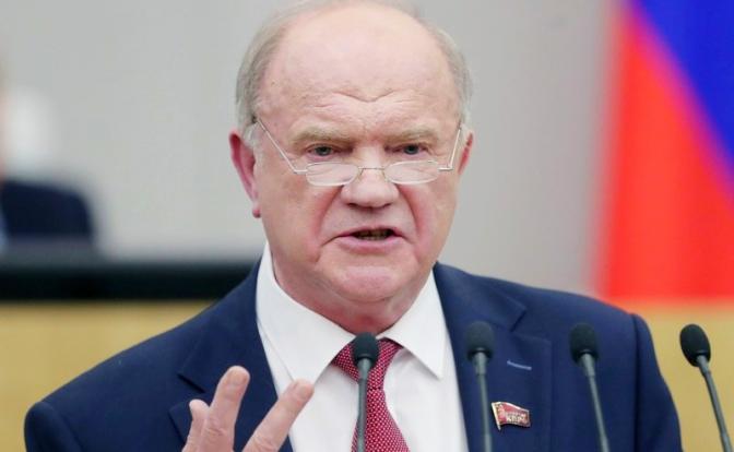 На фото: руководитель фракции КПРФ Геннадий Зюганов