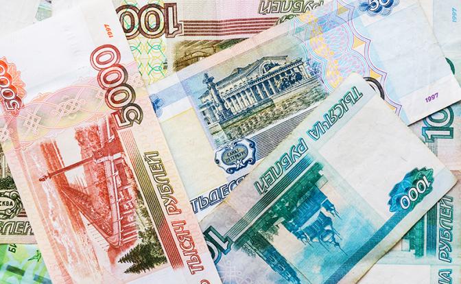 Россияне озвучили ожидаемый ими размер минимальной зарплаты