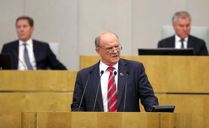 На фото: лидер КПРФ Геннадий Зюганов 