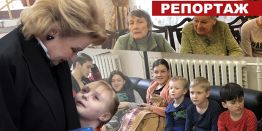 Где добро, там – тепло