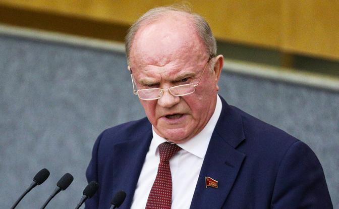 На фото: глава фракции КПРФ Геннадий Зюганов.