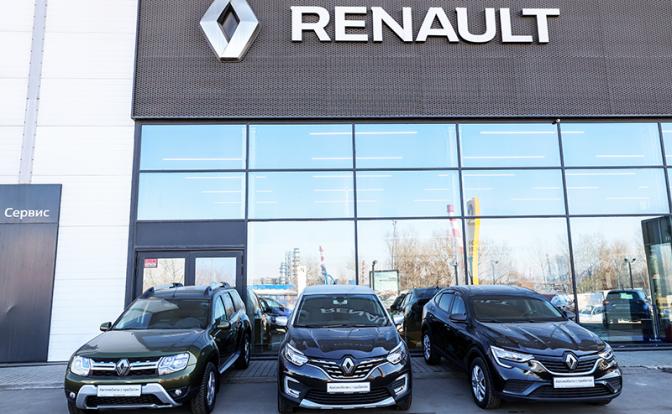 Российские активы Renault стали собственностью государства