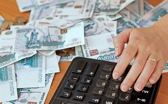 Эксперты узнали, на сколько хватит денег россиянам