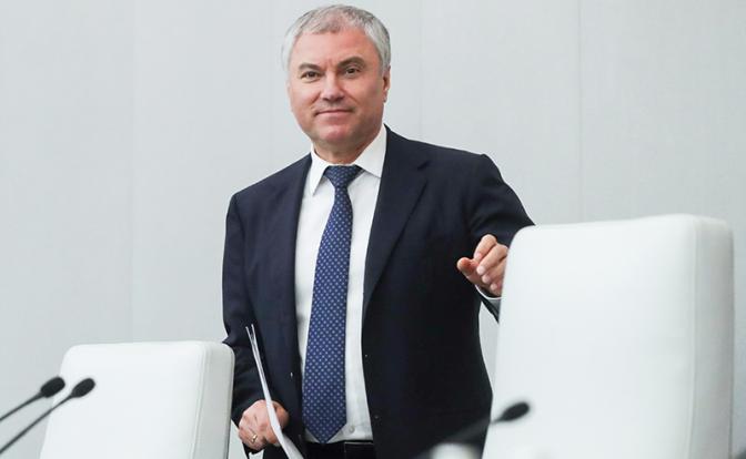 На фото: председатель Государственной Думы Вячеслав Володин.