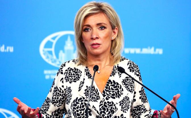 На фото: представитель МИД РФ