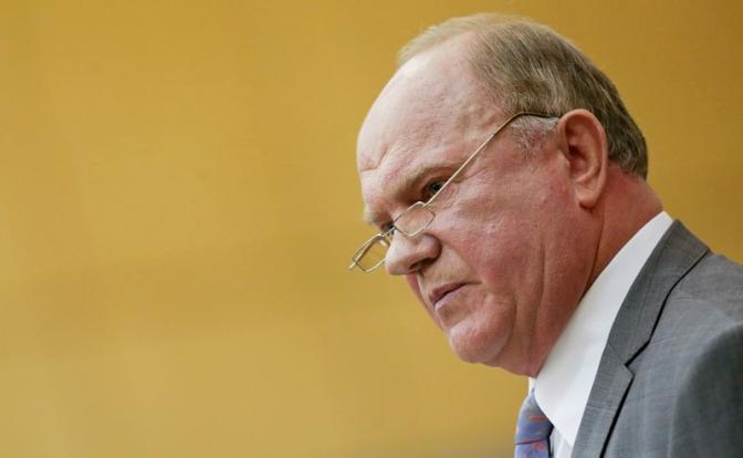 На фото: лидер КПРФ Геннадий Зюганов.