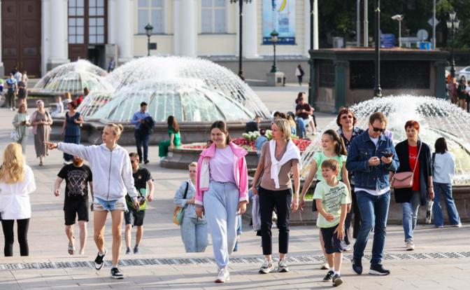 Россияне оценили положение дел в стране