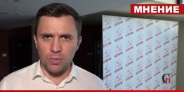 Бондаренко: Страна над пропастью лжи и нищеты