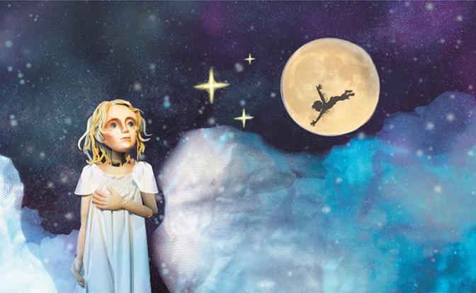 Москвичей зовут улететь в Страну, которой нет на карте