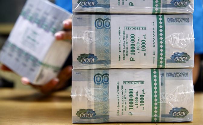 Россияне рассказали, как поступили бы, выиграв 10 миллионов