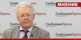 Болонская система – были и бизнес, и личная ненависть к великой стране