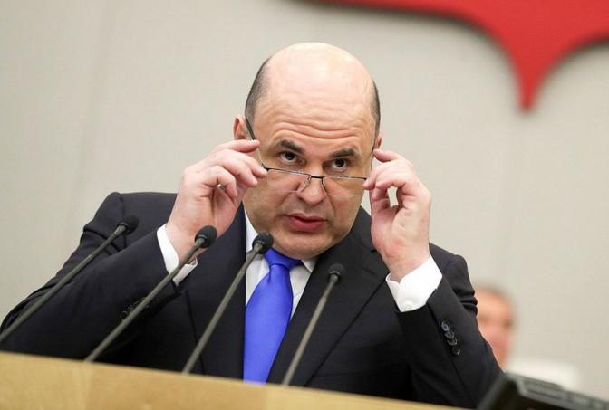 На фото: премьер-министр РФ Михаил Мишустин