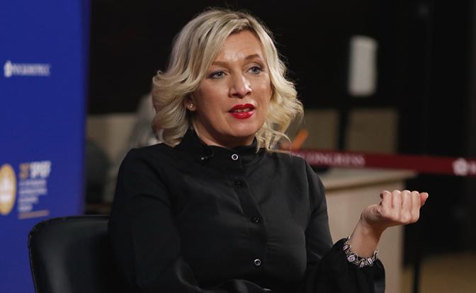 На фото: официальный представитель МИД РФ Мария Захарова