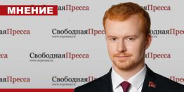 Кому выгоден политический альянс КПРФ  / «Справедливая Россия — За правду»