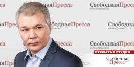 Леонид Калашников: Разгром автопрома не обошёлся без российских бизнесменов