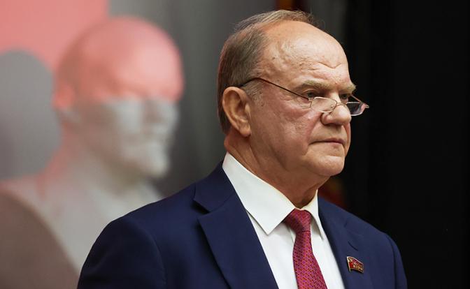 На фото: лидер КПРФ Геннадий Зюганов.