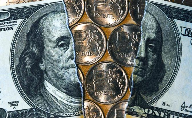 Курс валют сегодня: евро обвалился на торгах