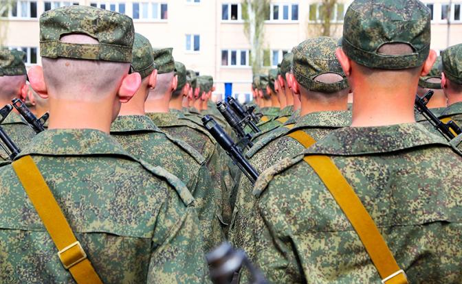 В США оценили вероятность объявления мобилизации в России