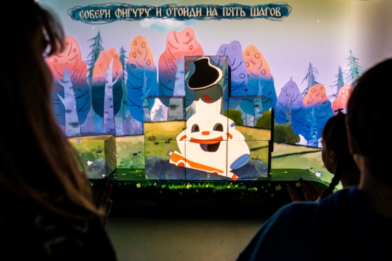 "Вовка в тридевятом царстве"