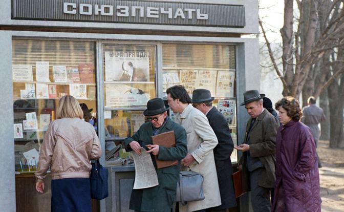 Местную прессу – под централизованное управление