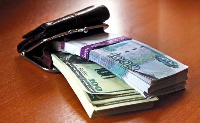 Эксперт спрогнозировал ослабление рубля