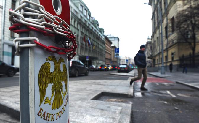 Центробанк РФ снизил ключевую ставку до 7,5% годовых