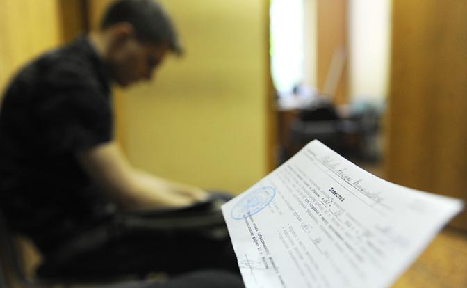 Стало известно, что делать россиянам при ошибочном получении повестки