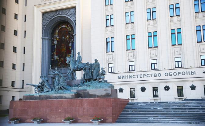 В Минобороны сообщили последние новости спецоперации на Украине