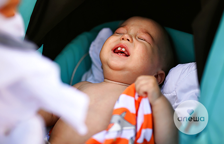 предоставлено Благотворительным фондом &laquo;Алёша&raquo;