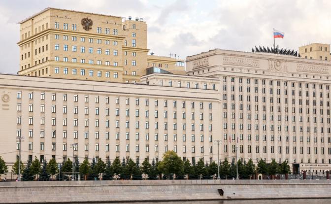 На фото: вид на здание Министерства обороны РФ.