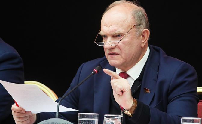 На фото: лидер КПРФ Геннадий Зюганов