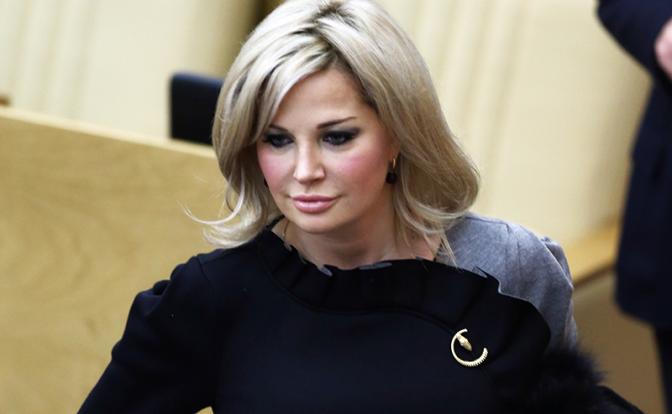 На фото: Мария Максакова