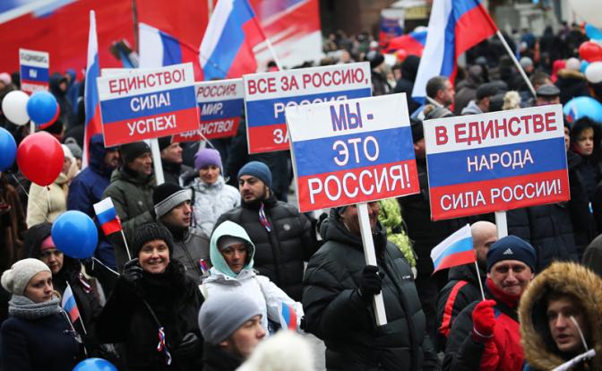 Россияне рассказали, нужен ли им День народного единства