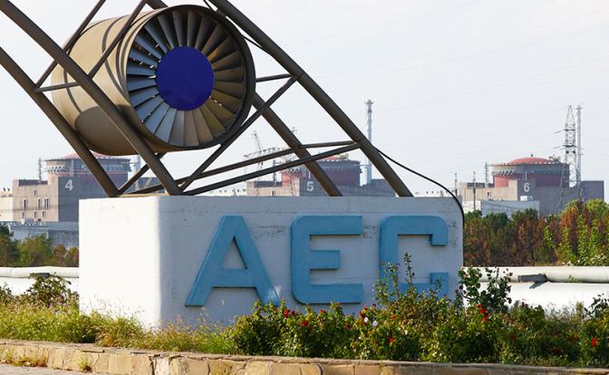 Украинская армия атаковала Запорожскую АЭС