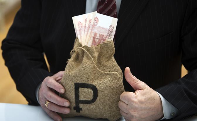 Финансист-психолог оценила, можно ли измерить счастье в рублях