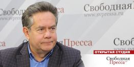 Николай Платошкин: Реальный, длительный мир и процветание страны возможны только при социализме