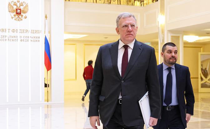 На фото: бывший председатель Счетной палаты РФ Алексей Кудрин (на первом плане)