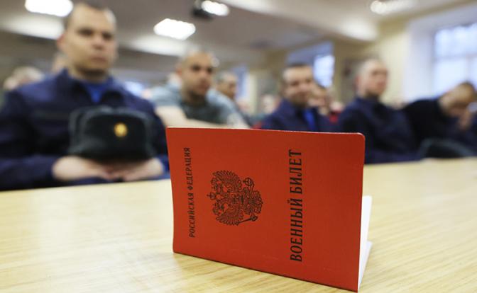 В Кремле прокомментировали слухи о второй волне мобилизации