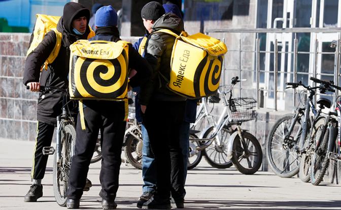Курьеры «Яндекс.Еды» готовят новый этап забастовки