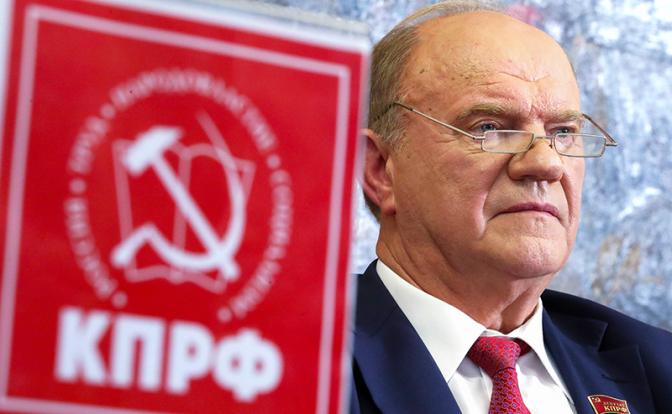 Зюганов объяснил, почему СССР был передовой державой