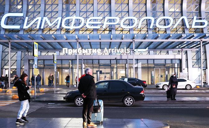 Власти выступили с объявлением о закрытых российских аэропортах