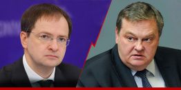 Историк Спицын: Новый учебник по истории – это обман общественности