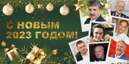 Мы жили в лучшей жизни – в Советском Союзе