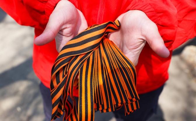 Путин утвердил наказание за осквернение георгиевских лент