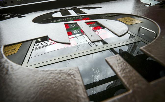 Курс доллара закончил 2022 год на Мосбирже