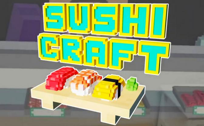 В Японии представили гаджет, распространяющий запахи из фильмов и видеоигр