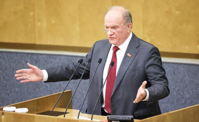 На фото: лидер КПРФ Геннадий Зюганов