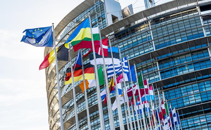Европарламент согласовал резолюцию о создании трибунала по России