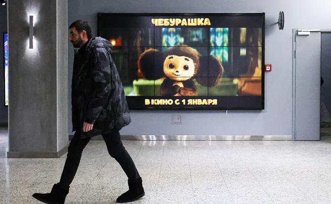 «Чебурашка» продолжает удерживать лидерство кинопроката в РФ