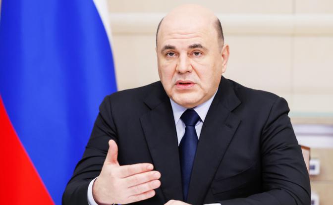 На фото: премьер-министр РФ Михаил Мишустин